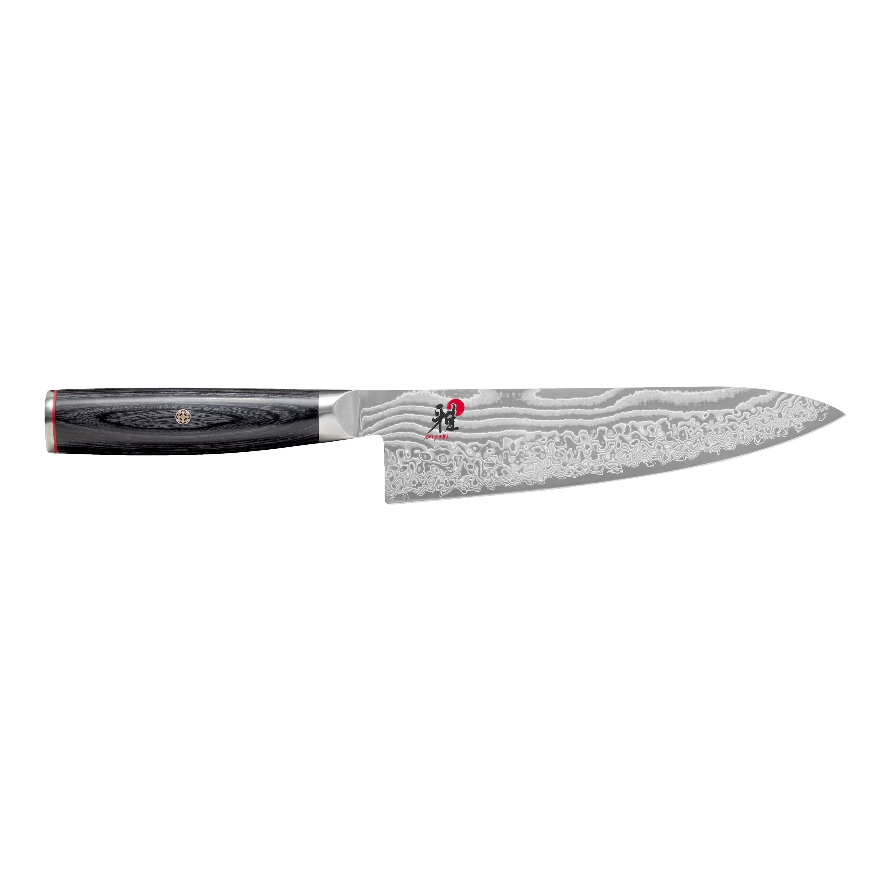 KAIZEN II 5000FCD, Gyutoh 20 cm, large 1